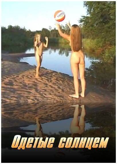 Dressed by the sun - Naturism and nudism